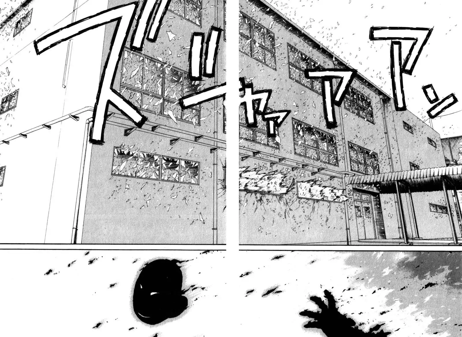 Project Arms Chapter 15 12